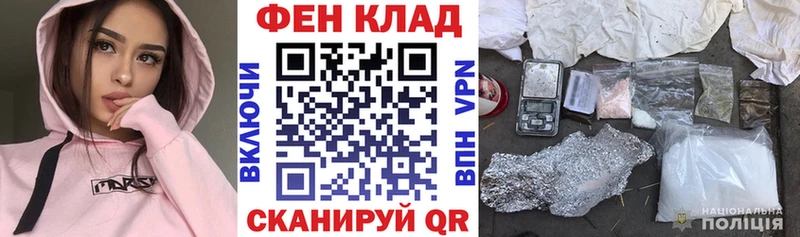 даркнет сайт  Хилок  АМФЕТАМИН Premium 