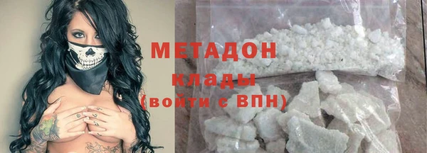 дурь Усинск