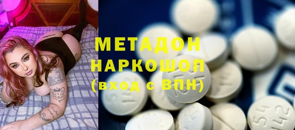 каннабис Белокуриха