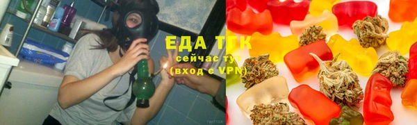 кокаин перу Белоозёрский