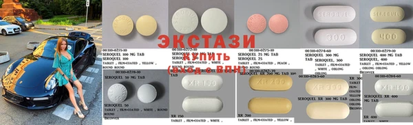 скорость Усолье-Сибирское