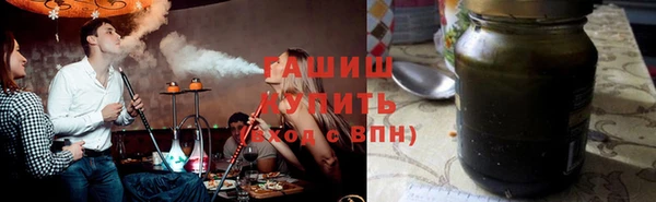 каннабис Белокуриха
