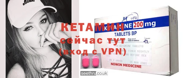 дурь Усинск