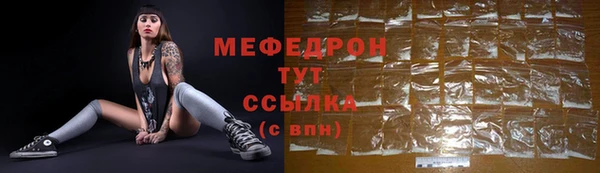 PSILOCYBIN Богданович