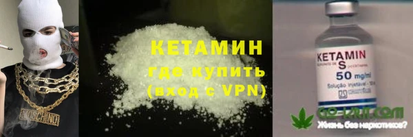 каннабис Белокуриха