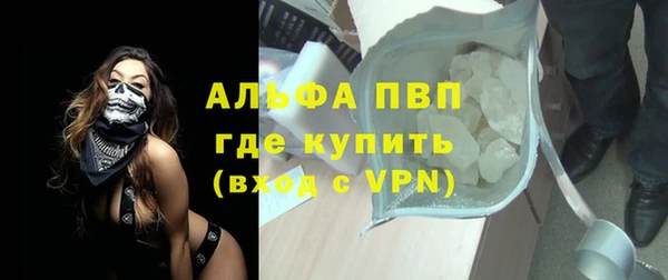 метадон Усмань
