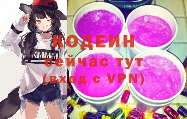 ешки Беломорск