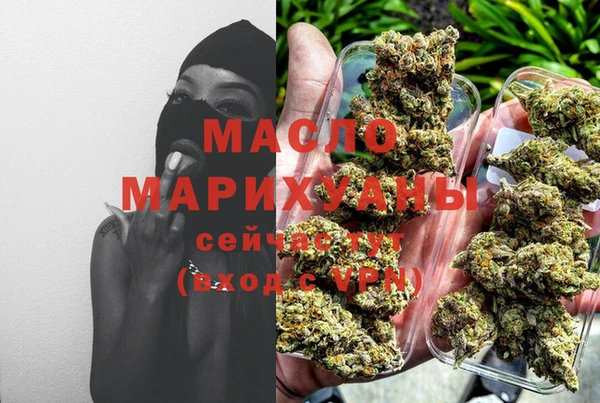 дурь Усинск