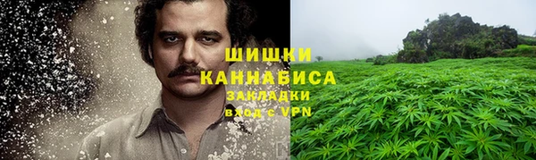 ешки Беломорск