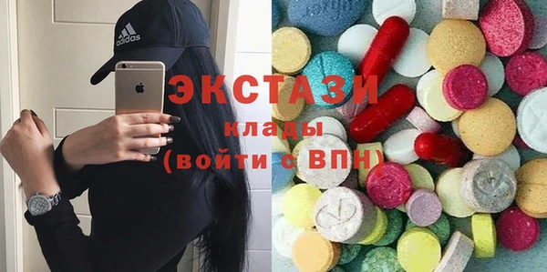 кокаин перу Белоозёрский