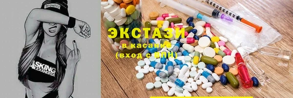 ешки Беломорск