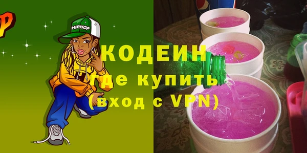дурь Усинск
