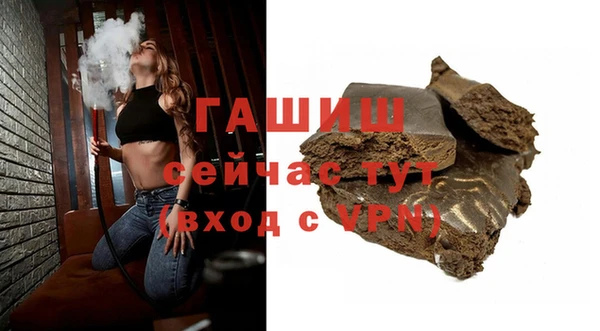 кокаин перу Белоозёрский