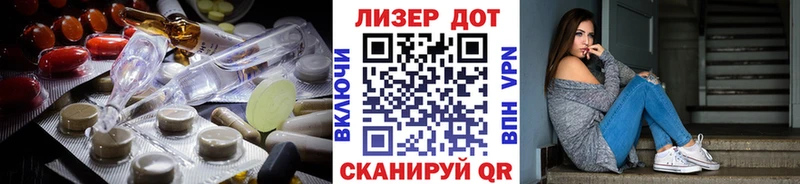 купить закладку  Хилок  ЛСД экстази ecstasy 