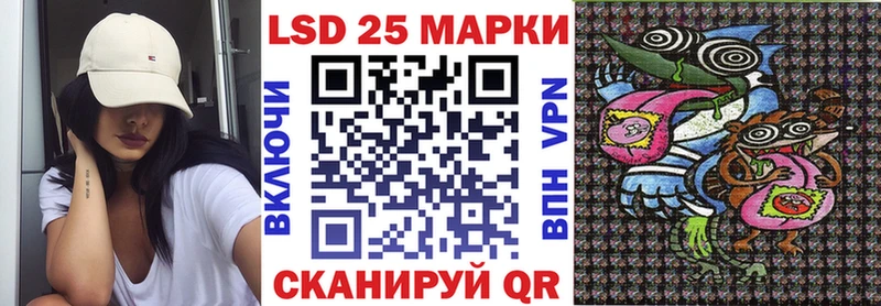 продажа наркотиков  Хилок  гидра зеркало  Наркотические марки 1,8мг 